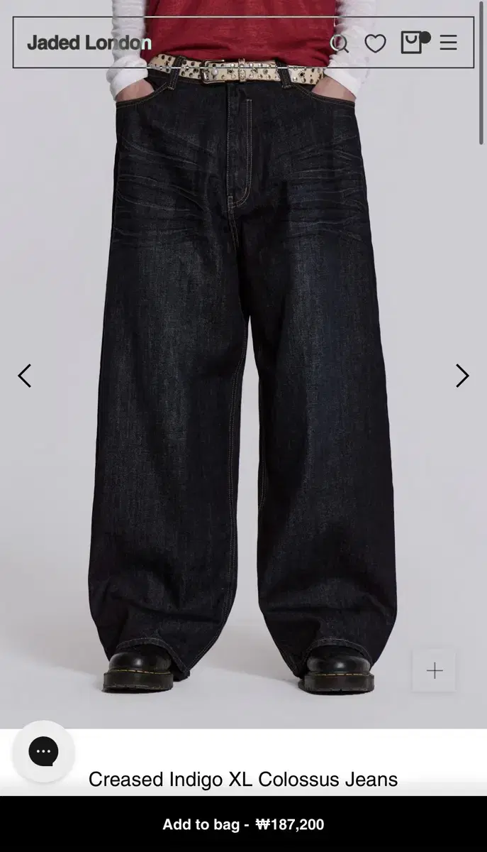 パンツ Jaded London Creased Indigo XL Jeans w30 Creased Indigo XL Colossus Jeans | Jaded London | Clothing